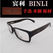 賓利木制鏡架系列及電動(dòng)車(chē)控制器選購(gòu)指南